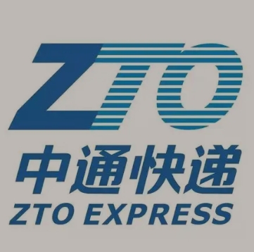 高安中通快递